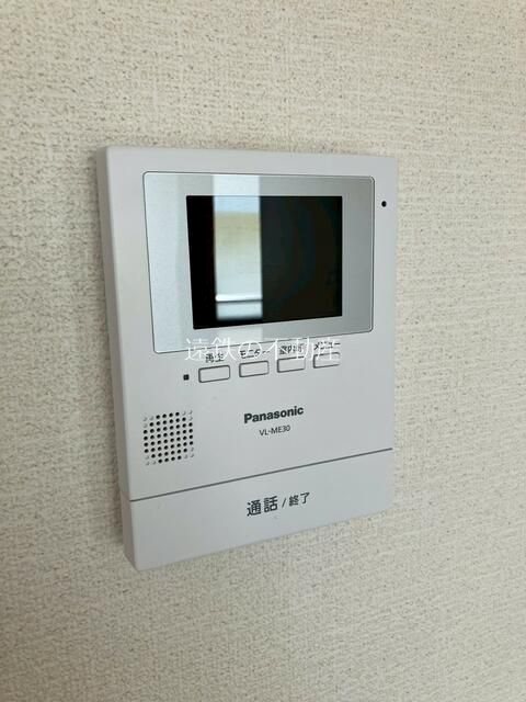 エスぺランス広沢B その他1