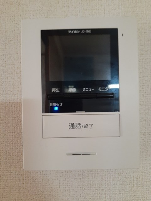 メゾン住吉 その他5