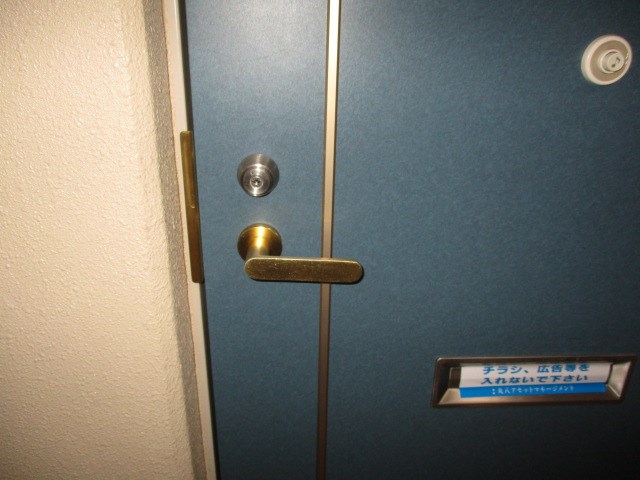 Espoir（エスポワール）板屋 その他4