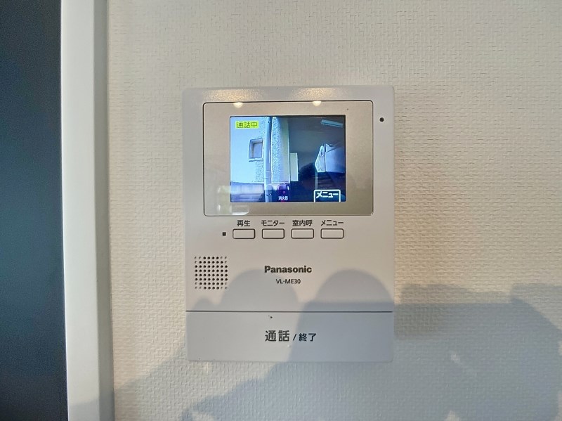 ライトマンション その他2