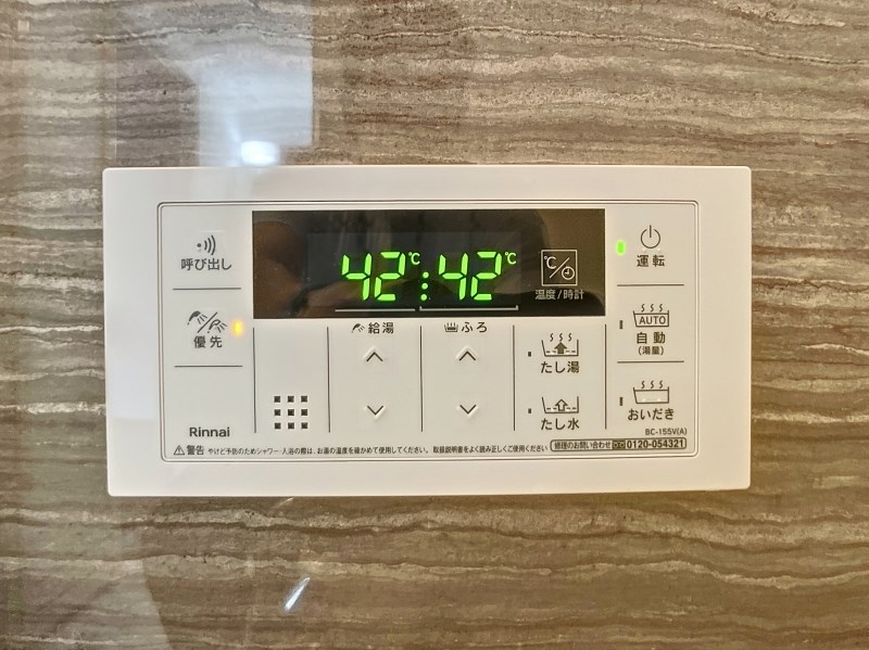 ライトマンション その他39