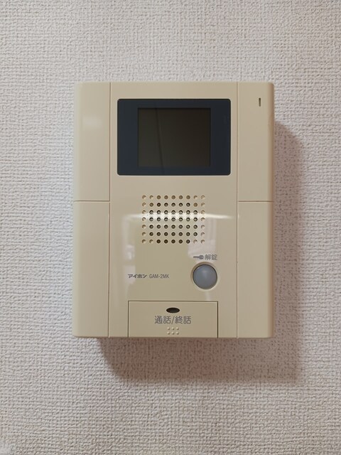 グランセピア その他7