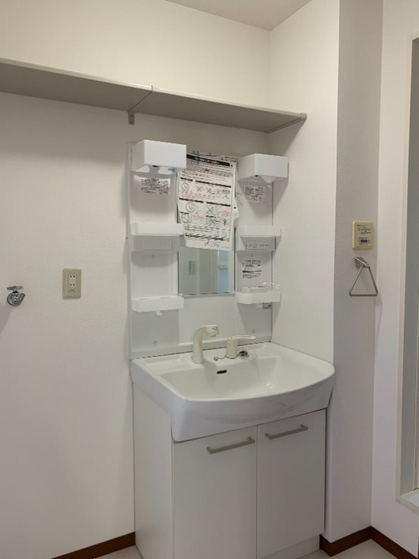 さぎた その他4