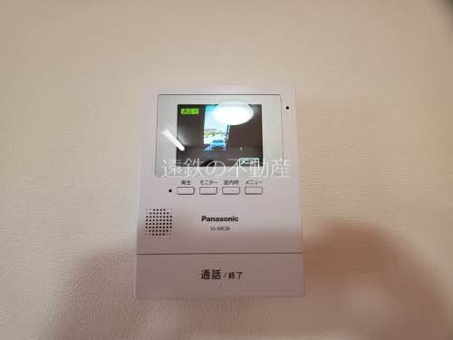 さぎた その他6