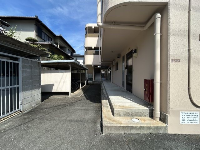 マンション四ツ池 その他外観1