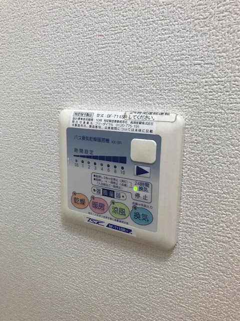 Granpia.78 その他11