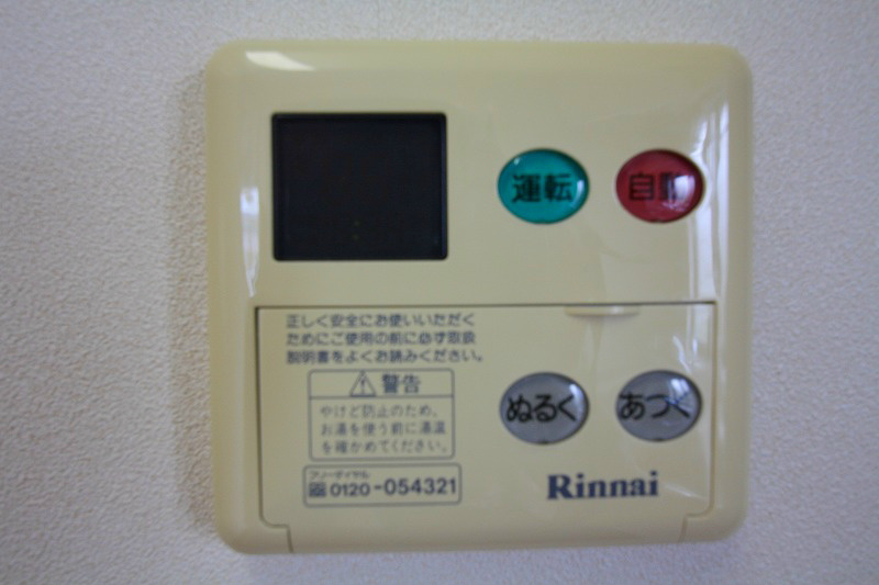 Mast Town愛野Ⅱ その他7