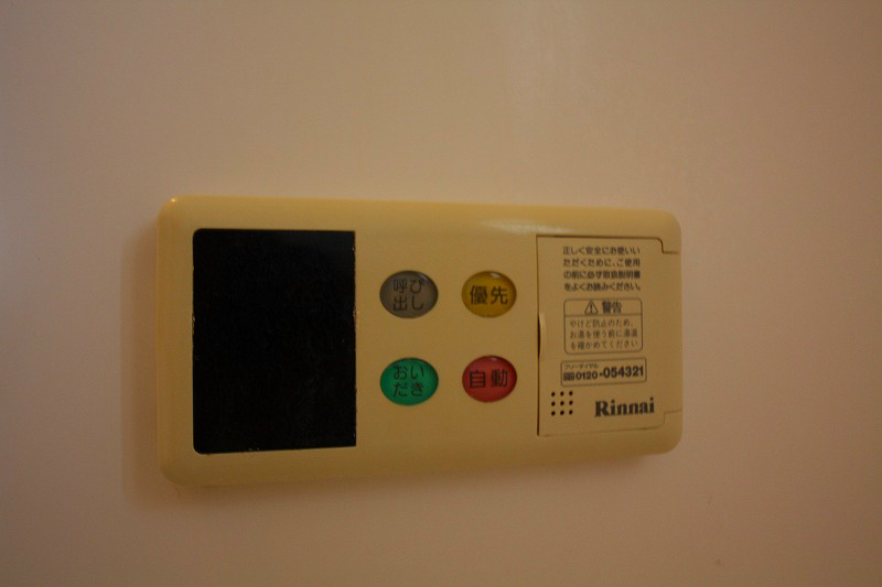 Mast Town愛野Ⅱ その他8