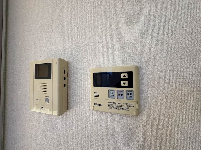 アンシャンテ その他7