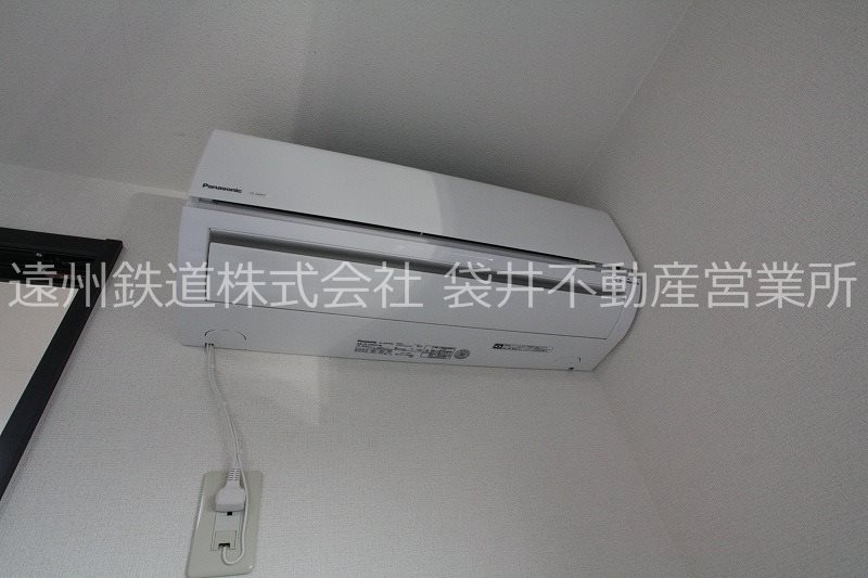 グリーンプラーサ その他3