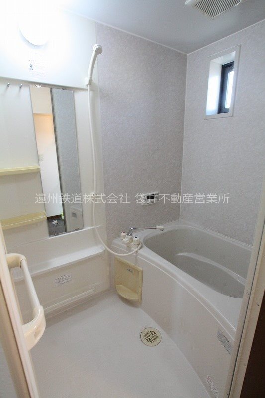 グリーンプラーサ 風呂画像