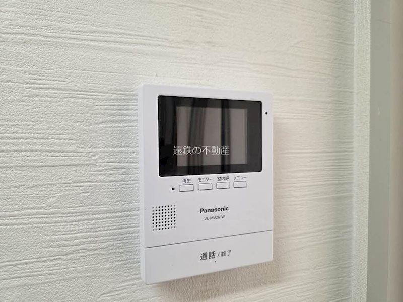 ツインコスモスB その他5