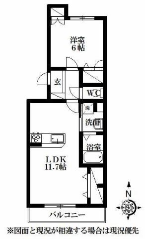 グランディール助信 間取り図
