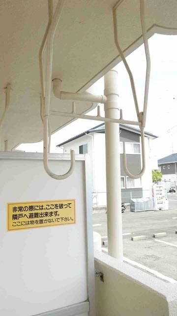 わかば台ハイツ ベランダ