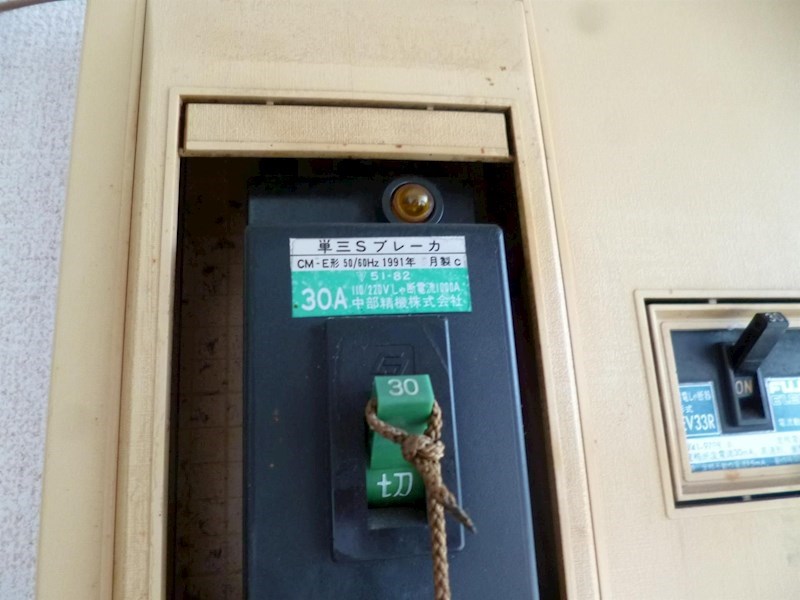 沢木ハイツ. その他3