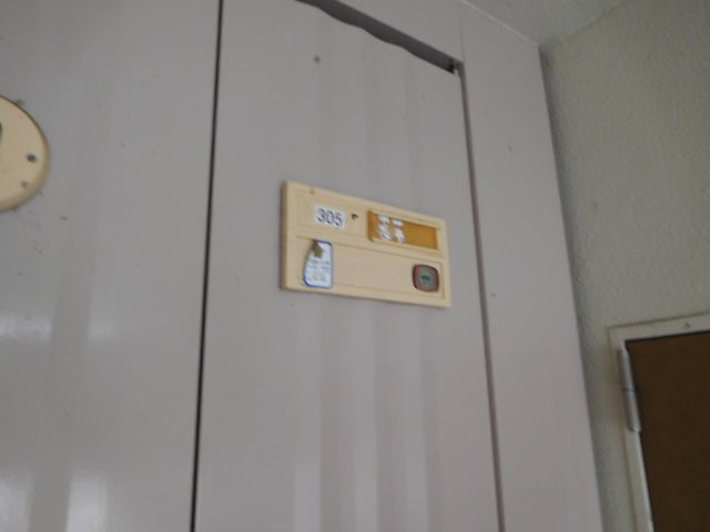 武藤ハイツⅠ その他15