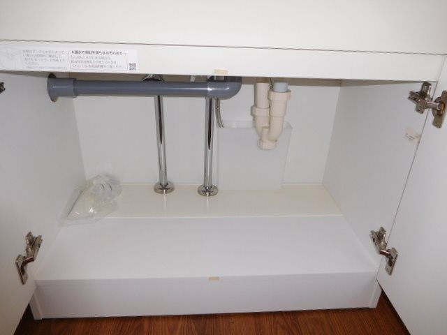 武藤ハイツⅠ その他28