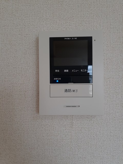 ニューリーフ　Ｂ その他6