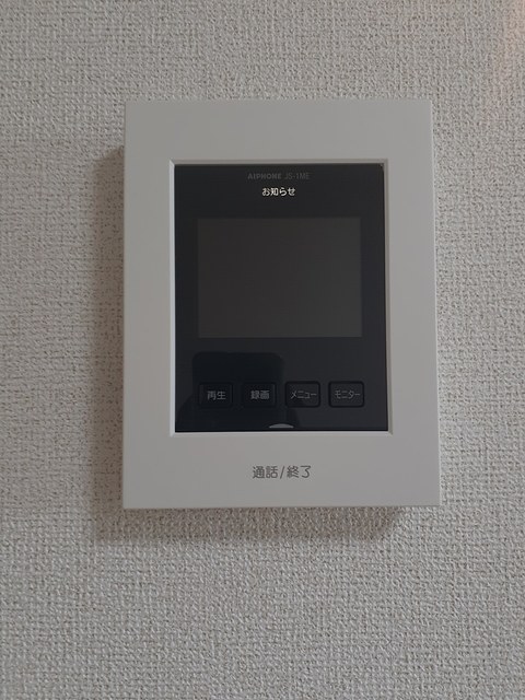 ひだまり荘 その他6