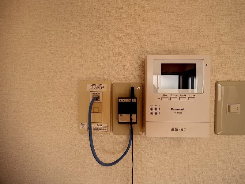 ウィステリア　フラット その他2