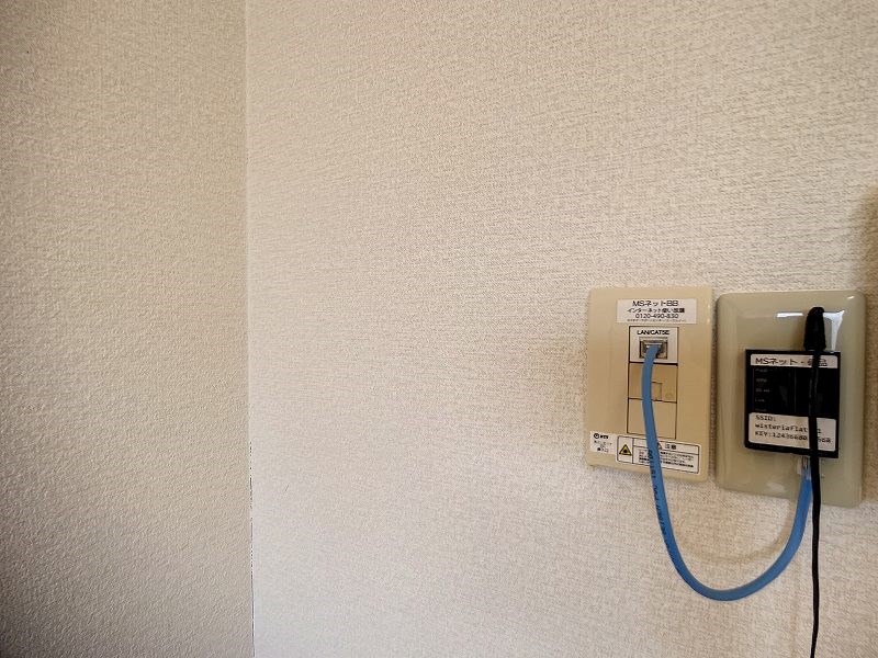 ウィステリア　フラット その他32