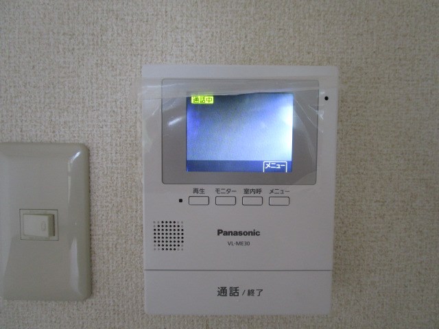 ウィステリアコート その他2