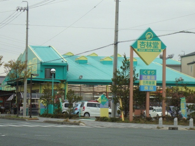 エスポアヒルズ その他外観5