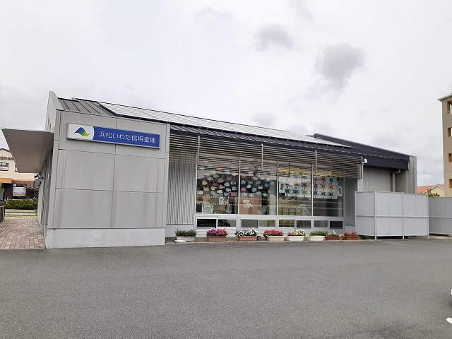 エスポアヒルズ その他外観6