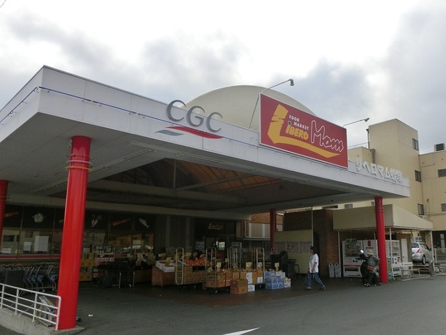 アベイユ山手 その他外観2