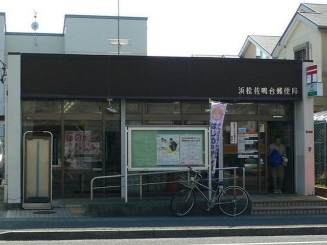 アベイユ山手 その他外観3