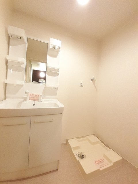 ニューメゾン　アルファー その他1