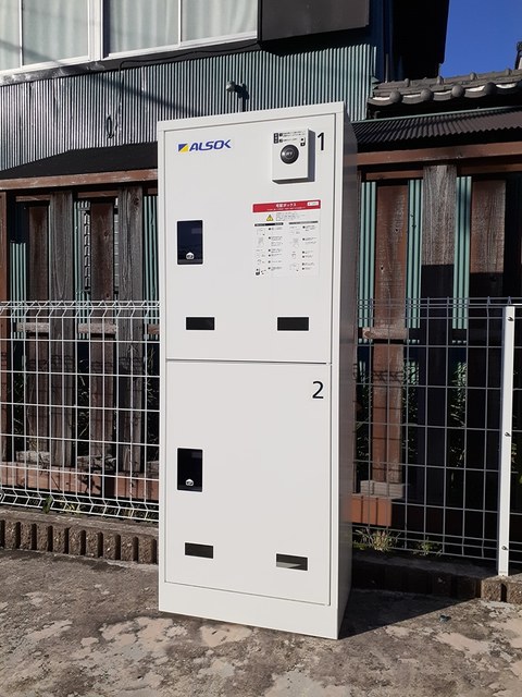 ニューメゾン　アルファー その他4