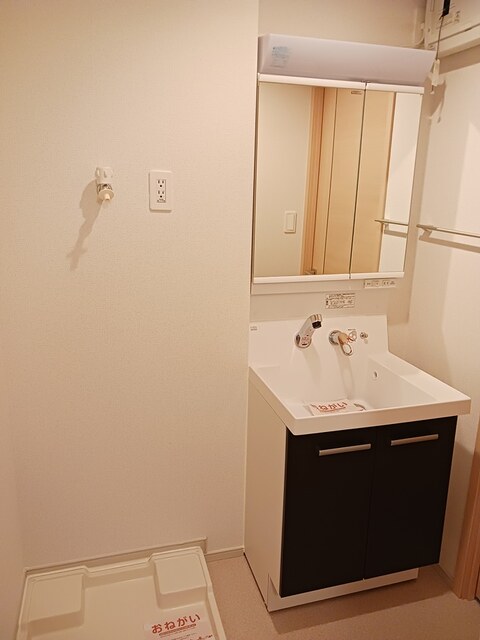 パークサイド　Ｋ その他1