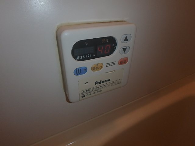 ベルアンジュール その他10