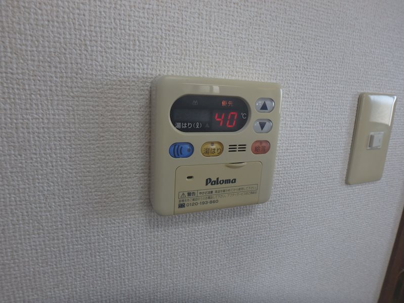 ベルアンジュール その他10