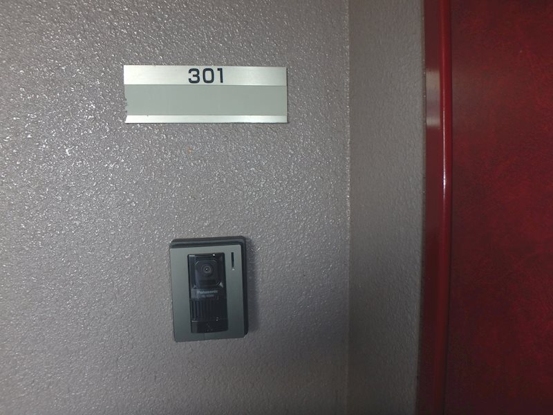 ベルアンジュール その他14