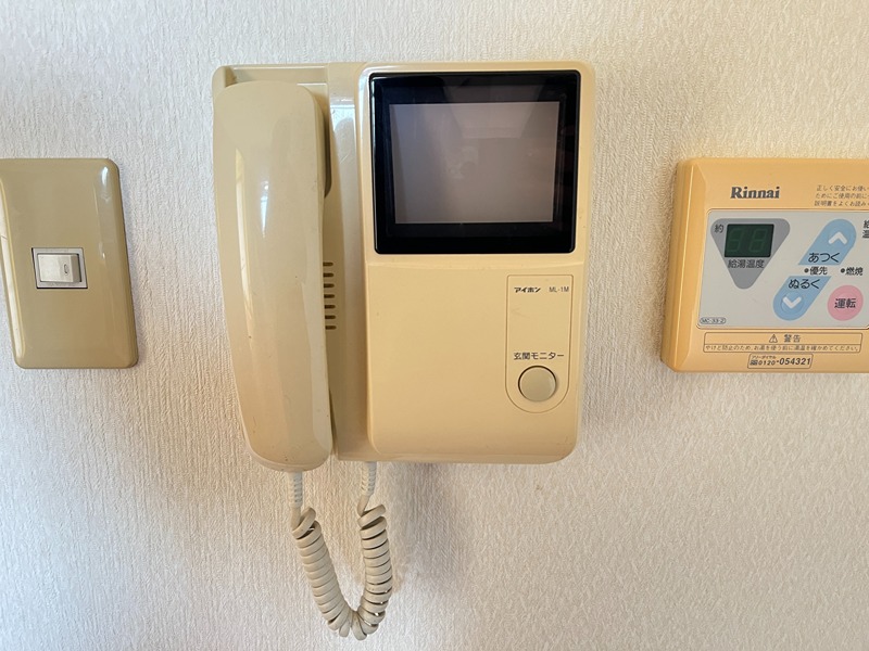 メゾンムラマツⅡ その他3