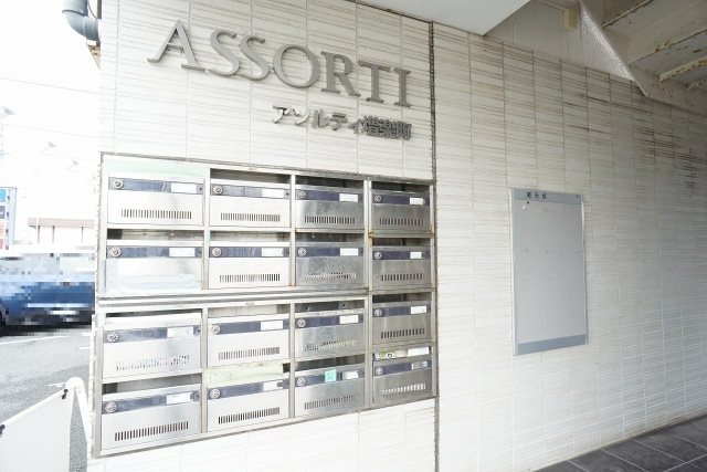 アソルティ増楽町 その他6