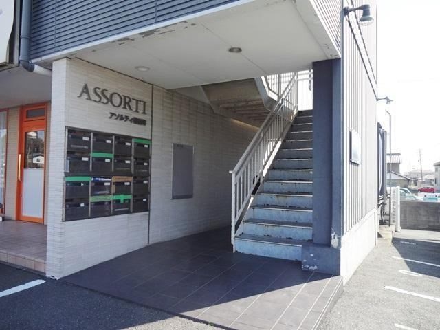 アソルティ増楽町 その他外観1