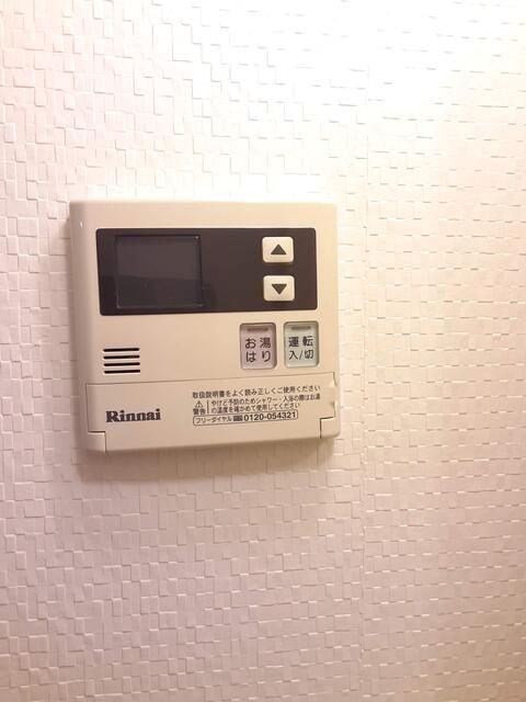 ハーヴェストⅠ その他設備