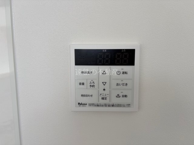 UP11 その他設備
