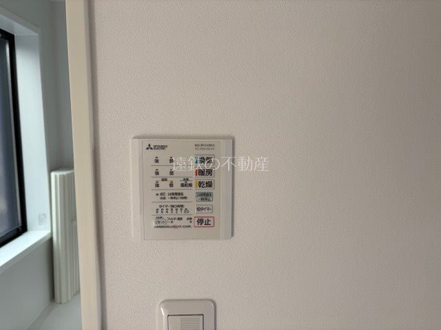 UP11 その他設備