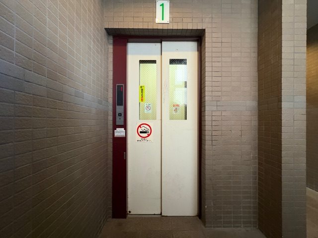 アズビオス元城 その他共有部分