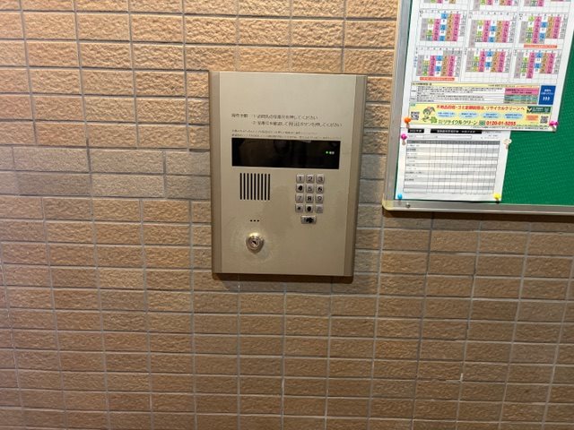 アズビオス元城 セキュリティ