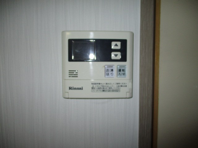 ユーバK その他10