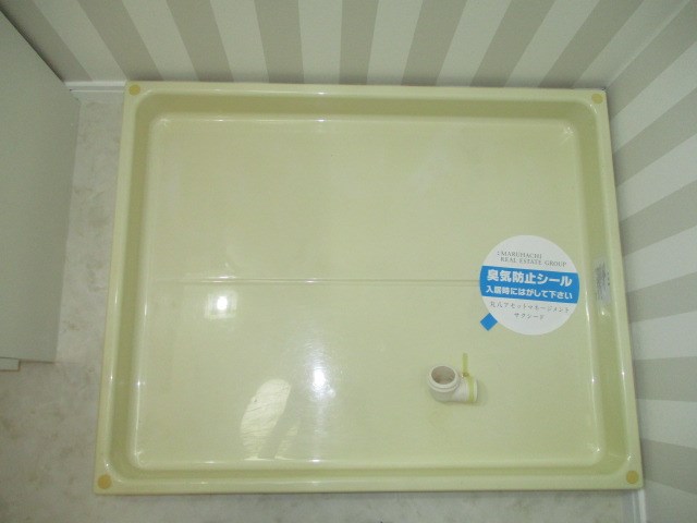 ユーバK その他11