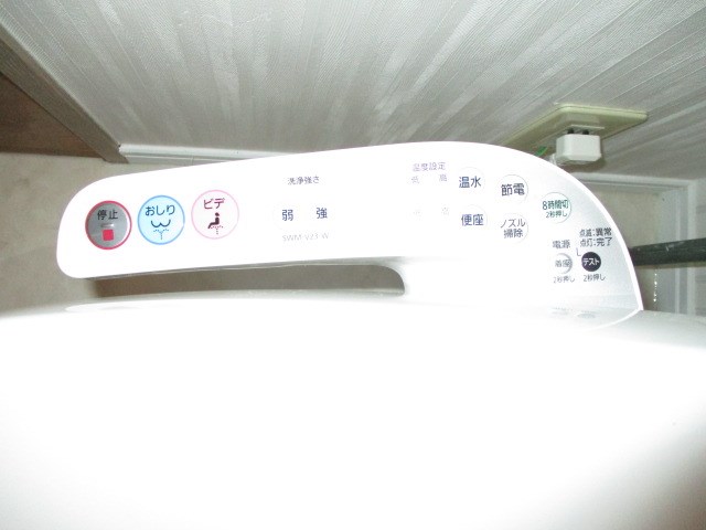 ユーバK その他26