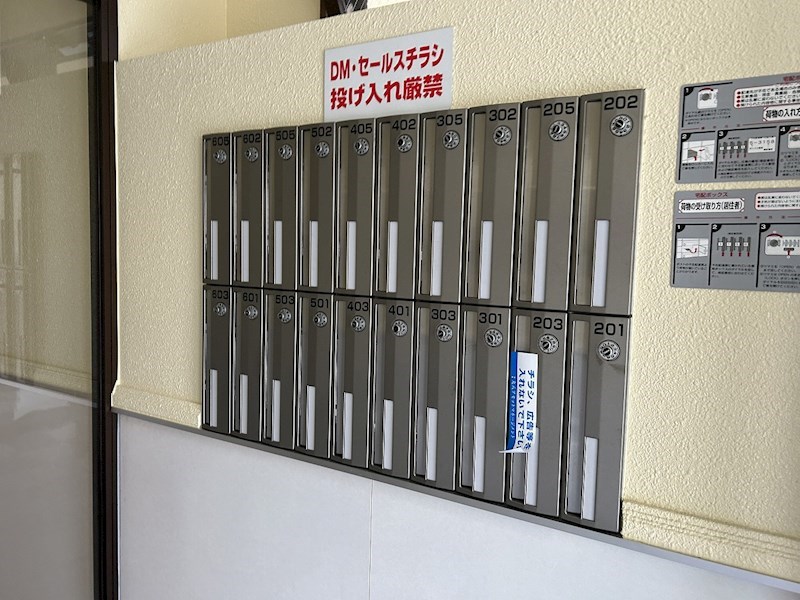 ゆず板屋 その他外観1