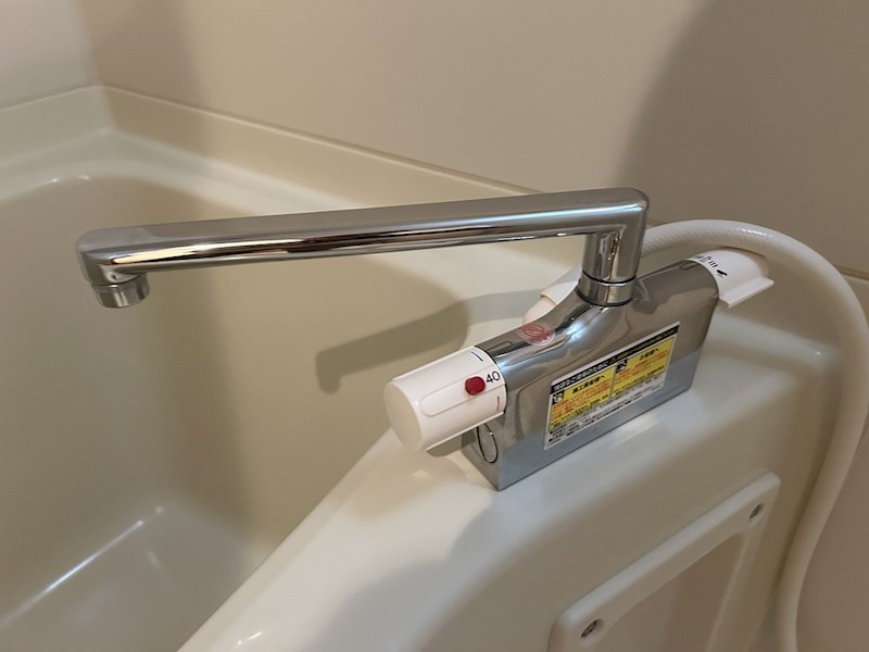 ゆず板屋 その他10