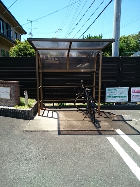 グランツ　ミッテ その他5